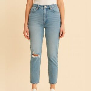 Hudson | Jade Lightwash Denim Frayed Jeans